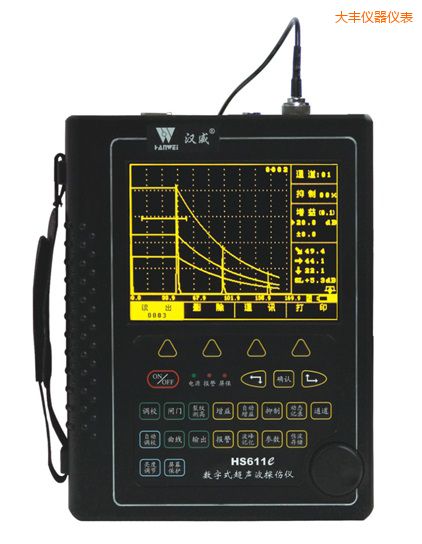 大豐增強型場致高亮數(shù)字超聲波探傷儀