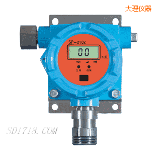 大理可燃氣體檢測探頭