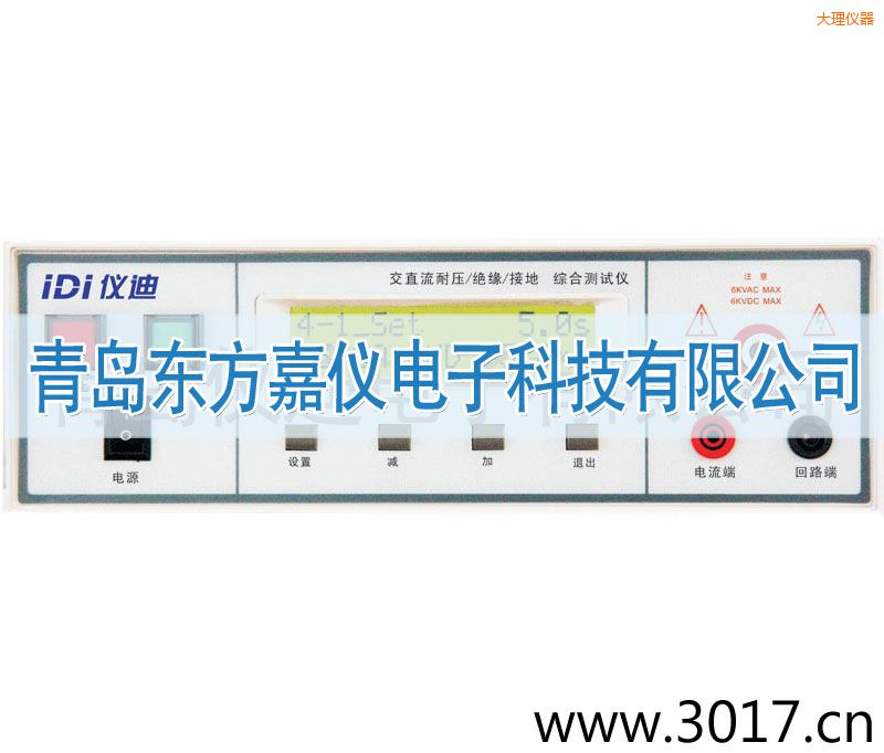 �����C�ϰ�Ҏ(gu��)�y(c��)ԇ�x