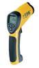 大理專業(yè)高溫紅外線測溫儀
