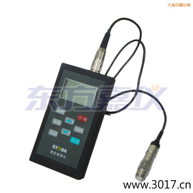 大連STODA涂層測厚儀
