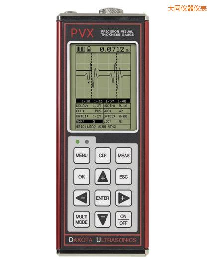 大同A/B掃描測厚儀