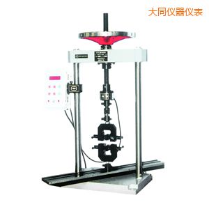 大同電子式人造板試驗機