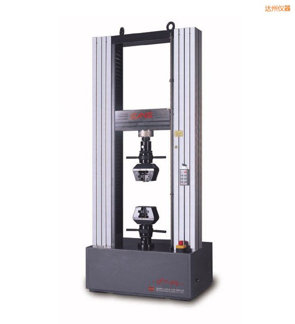 達(dá)州大門式微機控制電子萬能試驗機(20t-30t)