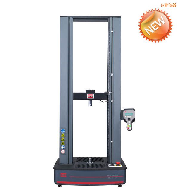 達(dá)州Exceed啟標(biāo) 電子萬能試驗機(jī)(5N—10kN)