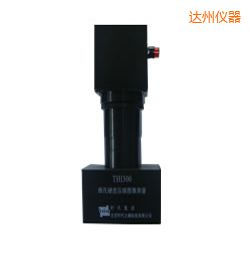 達(dá)州時(shí)代維氏硬度壓痕圖像測(cè)量系統(tǒng)