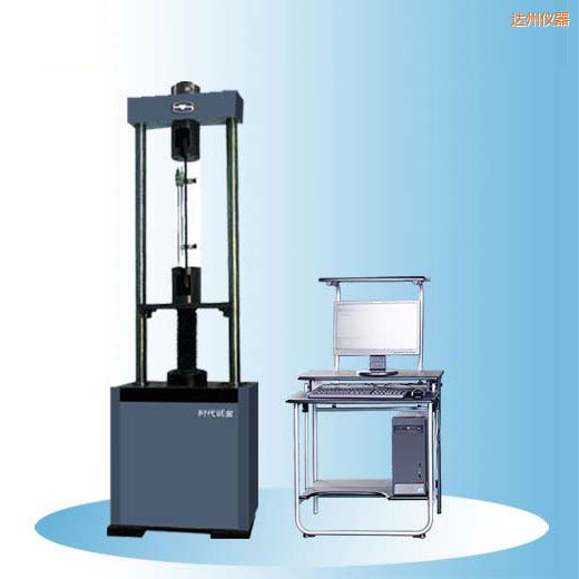 達(dá)州時代微機(jī)控制電子式松弛試驗機(jī)
