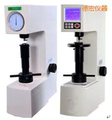 德宏電動(數(shù)顯)表面洛氏硬度計