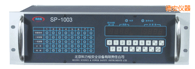 �º��ͨ���P�bʽ���w�z�y(c��)��(b��o)��������