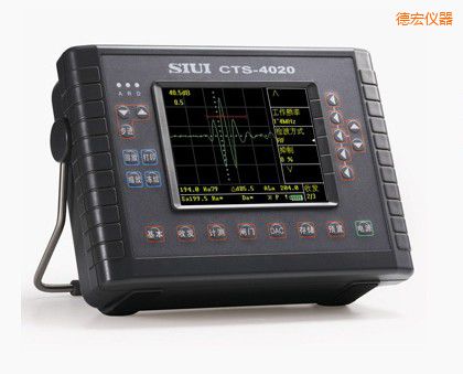 德宏數(shù)字超聲探傷儀