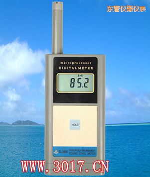 東營(yíng)聲級(jí)計(jì)(噪音計(jì))