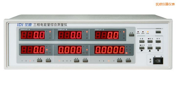 撫順三相電參數(shù)綜合測(cè)量?jī)x