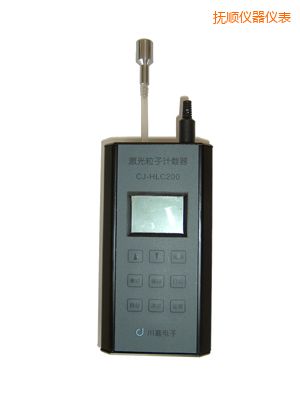 撫順便攜式空氣粒子計數器
