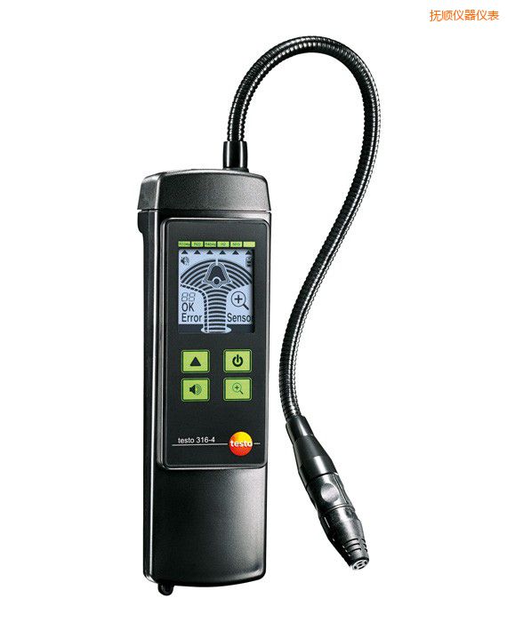 撫順制冷劑泄漏檢測儀