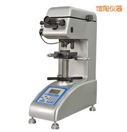 館陶時代數顯維氏硬度計