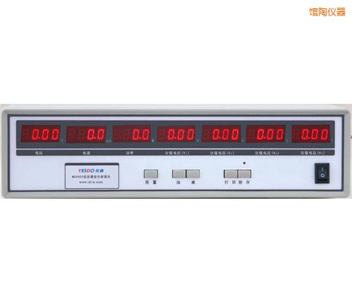 �^�����׃�����y(c��)ԇ�x