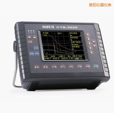 貴陽數(shù)字超聲探傷儀