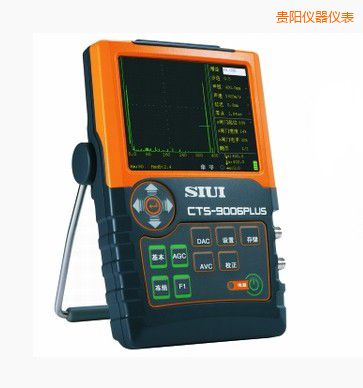 貴陽數(shù)字超聲探傷儀