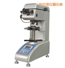 哈爾濱時(shí)代數(shù)顯維氏硬度計(jì)