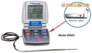 哈爾濱熱/冷 自動(dòng)烹飪及食品降溫過程溫度計(jì)