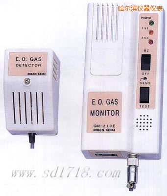 哈爾濱EO檢測(cè)儀