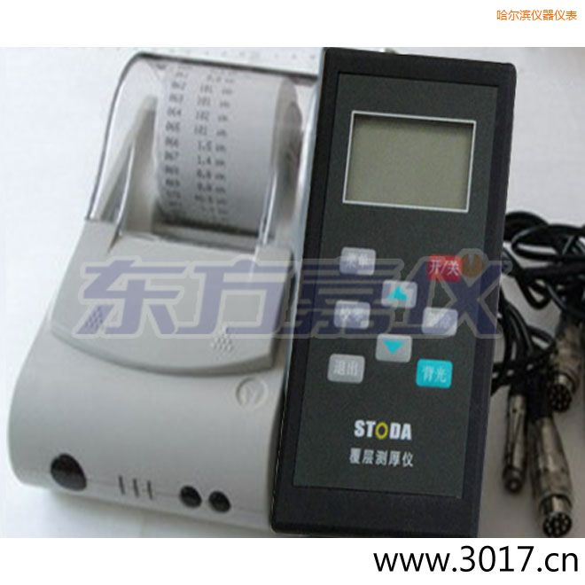 哈爾濱STODA涂層測厚儀