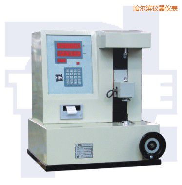 哈爾濱雙數(shù)顯示拉壓彈簧試驗機