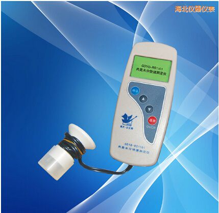 海北肉類水分測(cè)定儀