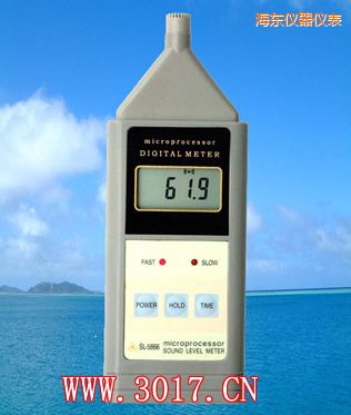 海東聲級計(噪音計)