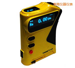 海南粗糙度儀