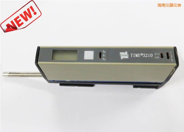 海南表面粗糙度儀