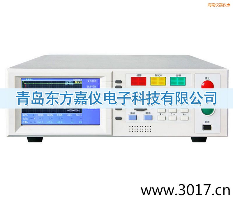 海南匝間沖擊耐壓測試儀