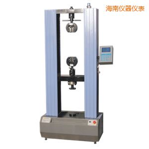 海南電子萬能試驗機(jī)