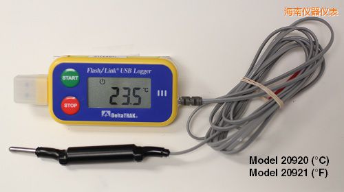 海南USB 運輸油箱記錄儀 ℃