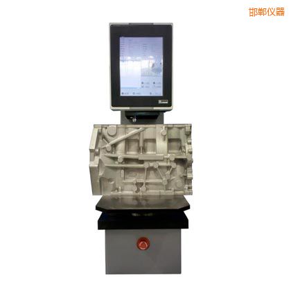 ����ȫ�Ԅ�(d��ng)����Ӳ��Ӌ(j��)