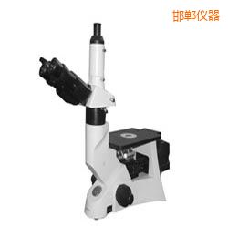 邯鄲時(shí)代金相顯微鏡