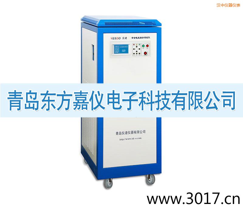 �h�а�ȫ���ܾC�Ϝy(c��)ԇ�x����������һ��