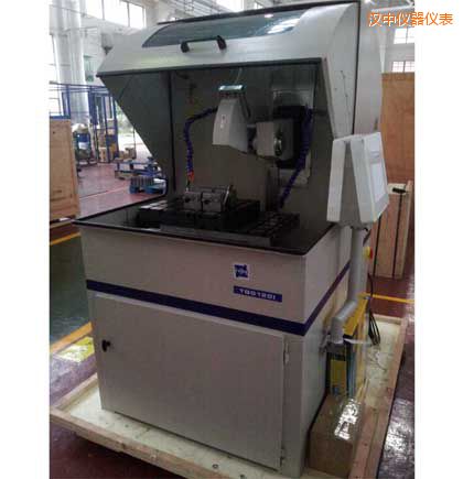 �h�д���ȫ�Ԅ�(d��ng)�и�C(j��)