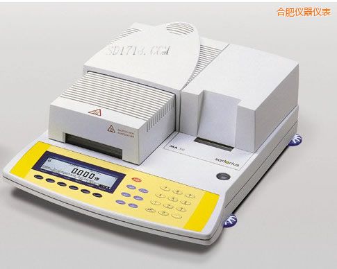 合肥紅外水份測試儀