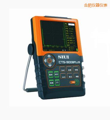 合肥數(shù)字超聲波探傷儀