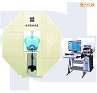 ��ˮ΢�C(j��)���Ɣ[�N�_��ԇ�C(j��)