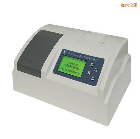 衡水全自動多功能甲醛·氨測定儀