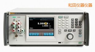 和田高精度多功能校準器