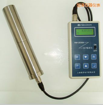 菏澤便攜式X-γ輻射儀