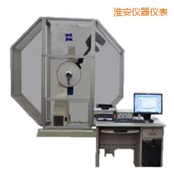 淮安時代儀器化沖擊試驗機