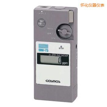 懷化潤滑油鐵粉濃度檢測(cè)器