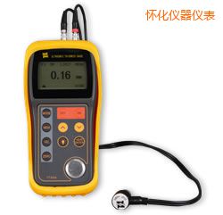 �ѻ������y(c��)��x