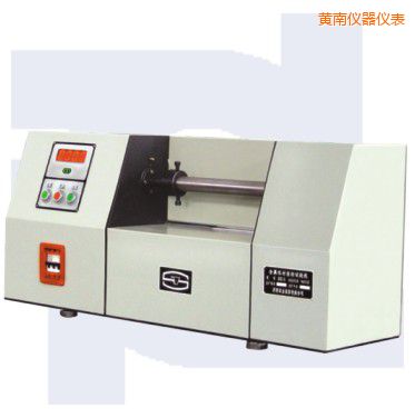 �S�Ͻ��پ�(xi��n)��Ť�D(zhu��n)ԇ�(y��n)�C(j��)