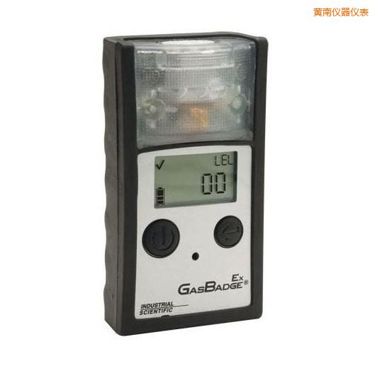 黃南單氣體檢測(cè)儀