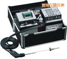 黃南功能型煙氣分析儀